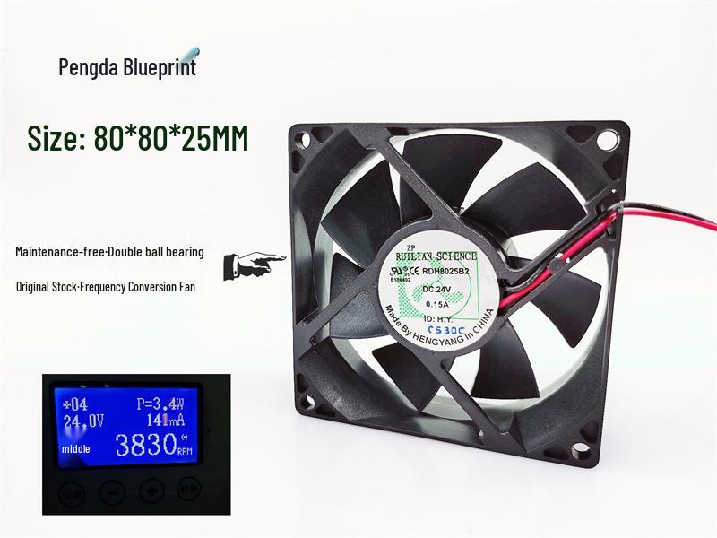 New RDH8025B2 Double Ball Bearing 8025 Inverter 24V 0.15A 8CM Cooling Fan Original Plug
