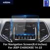 For JEEP CHEROKEE 14-22 Navigation Screen Transparent TPU Protective Film Anti-scratch Repair Accessories Refit