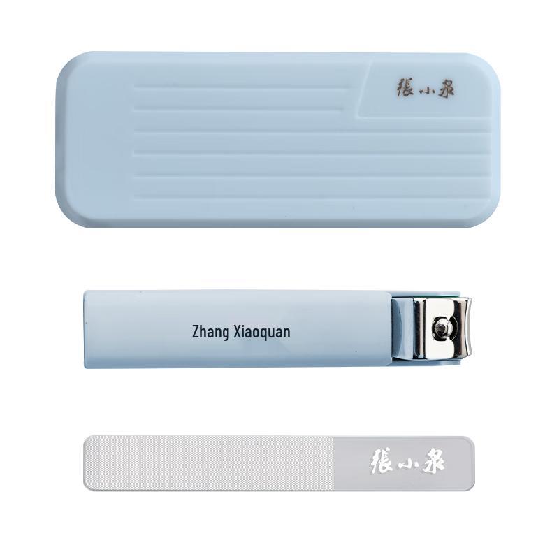 Zhang Xiaoquan Professional Nail Care & Grooming Sets