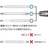 VESSEL Stubby Replacement Driver Set (+2/ +1&+3 Short Bit Included) 270BW-123