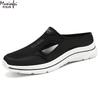 Fashion Men's Summer Slippers Breathable Casual Shoes Soft Cushioned Dad Footwear Light Weight Mens Shoes Free Shipping Shoes