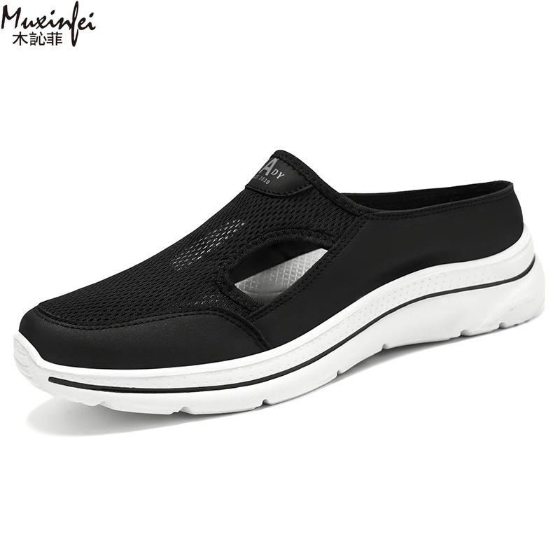 Fashion Men's Summer Slippers Breathable Casual Shoes Soft Cushioned Dad Footwear Light Weight Mens Shoes Free Shipping Shoes