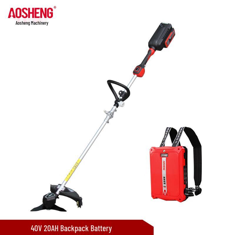 Kalei Ousheng Electric Brush Cutter CN Plug (adapter Included)