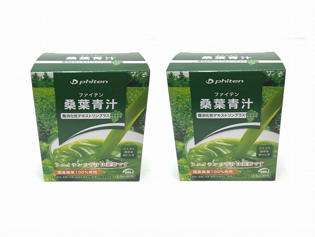 Phiten Mulberry Leaf Green Juice with Indigestible Dextrin Plus (2.5g X 30 Packets) - Set of 2