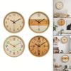 12In Wall Clock Silent 3D Numerals Clock Quartz Clock Bedroom Home Office Decor