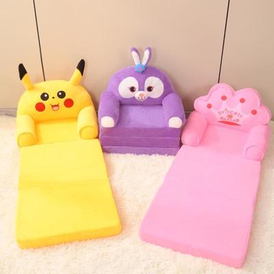 New Folding Cartoon Children's Sofa Bed for Kindergarten
