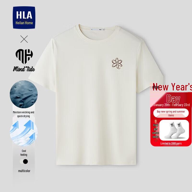 

HLA Men s Yi Xin Ji Wei Moisture-Wicking Cool Feel Short Sleeve T-Shirt 2XL