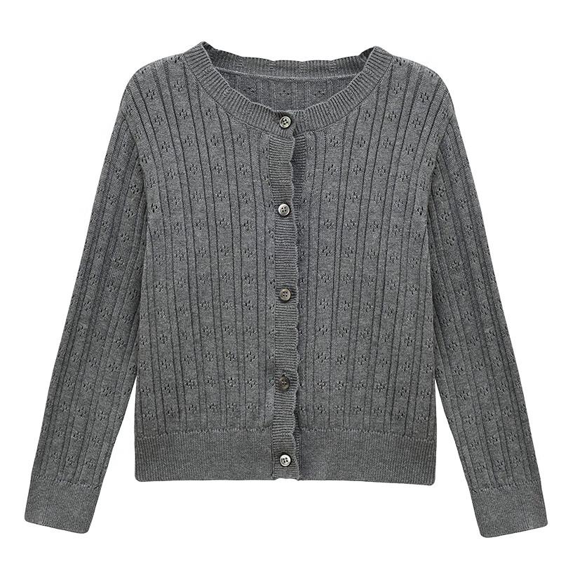 Girls' Simple Knitted Cardigan