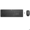 HP Combo 235 Wireless Keyboard and Mouse 1Y4D0UT#ABE Black QWERTY