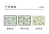 Kitchen Absorbent Drain Mat