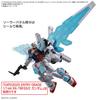 BANDAI SPIRITS EXPO2025 ENTRY GRADE EG Gundam Optional Parts Set Glass Feather Scale Plastic Model Kit RX-78F00/E (EX-001 Equipped) 1/144 Pre-Colored