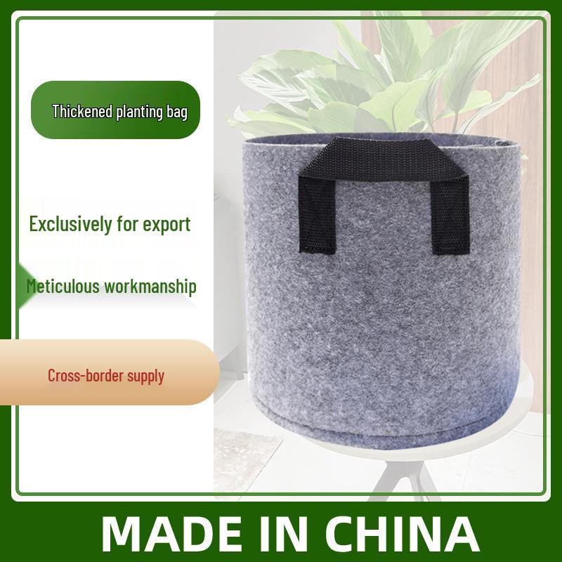 Gray Non-Woven Felt Planting Bag - Cross-Border Gallon Pot
