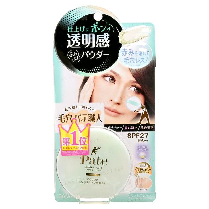 Sana Pore Putty Pate Color Loose Powder SPF 27 PA++