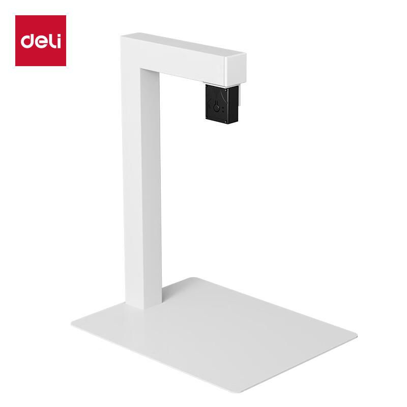 

Deli GK65 High-Speed Document Camera CN plug (adapter included)
