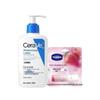 Ceramide Lotion & Tinted Lip Balm Set