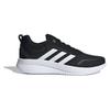 Adidas X_PLRPATH Black White Men Sneakers Core-Black Cloud-White ID0468