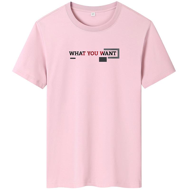 QICED Summer Short-sleeved T-shirt Men's O-neck Trend Bottom Shirt