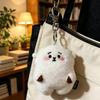 BT21 Cartoon Cute Plush Toy Keychain Kawaii Aries RJ Pendant Backpack Accessory Fan Support Anime Merchandise