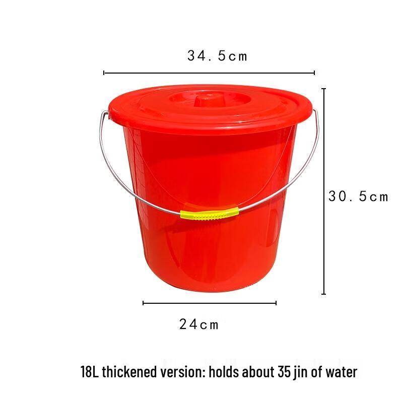 HANDUNYOU 18-литровые пластиковые ведра с утолщенными стенками и крышками