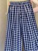 Women's Retro Plaid Wide-Leg High-Waisted Pants - Early Autumn Floor-Length Style
