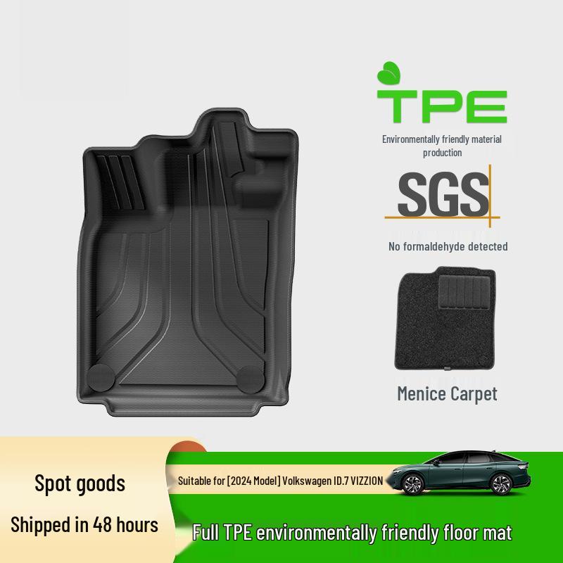 VW ID.7 VIZZION TPE Eco-Friendly Floor Mats, Car-Specific, All-Weather
