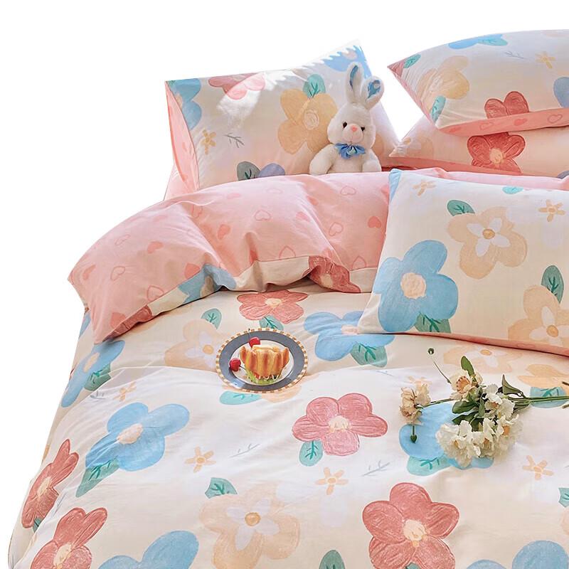 Nanjiren Printed Three-Piece Bedding Set