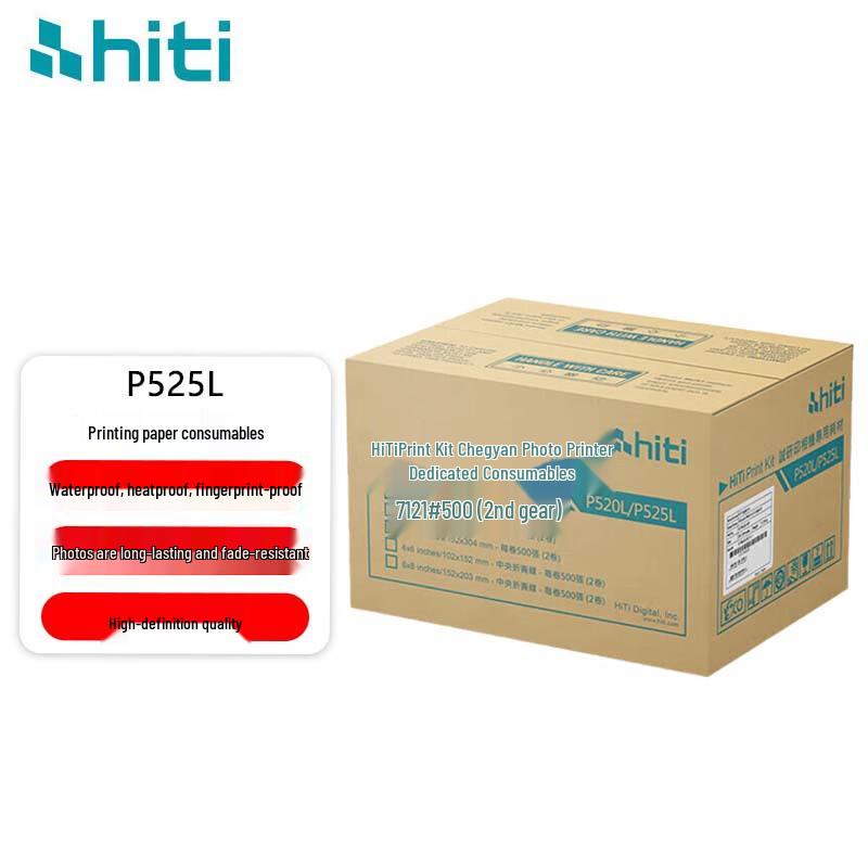 

Фотобумага Ching-yen P525L для сублимационной печати