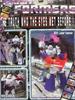 TAKARA TOMY Transformers Megatron Metallic MEGASCF TF LIMITED Ver. EDITION03-X1