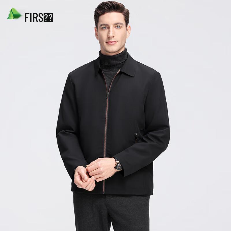 Shanshan Men's Classic Lapel Business Casual Jacket