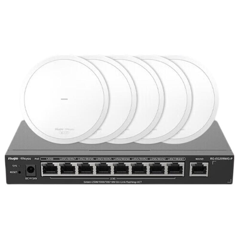 Ruijie Reyee WiFi 7 Whole Home AP System (1+5 Pack) (CN version)