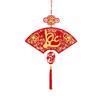 Traditional Vietnam Lucky Ornament Blessing Fu Character Pendants  Home Decorations