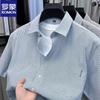 ROMON Men's Striped Cotton Polo Short Sleeve Shirt
