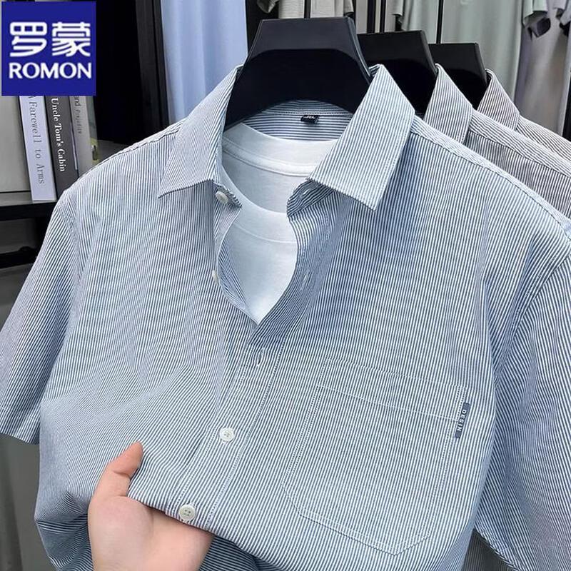ROMON Men's Striped Cotton Polo Short Sleeve Shirt