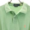 Polo Ralph Lauren Short Sleeve Custom Slim Fit Polo Shirt L Fawn Men's Used