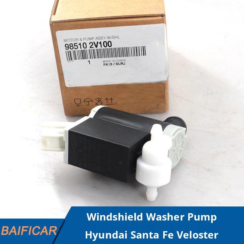 Baificar Brand New  Windshield Washer Motor / Pump 98510-2V100 For Hyundai Santa Fe Veloster Kia Ceed China