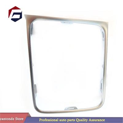 Automatic DSG Gear Frame Bracket Circle Gear Shift Knob Base Trim Circle for Golf 7 7.5 Golf R 2008-2013