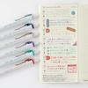 Hobonichi Notebook TSUKI No IRO/Uniball One July-December Set with Case, Notebook Accessory