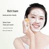 Ban Mu Hua Tian Sophora Anti-Mite Soap 100g