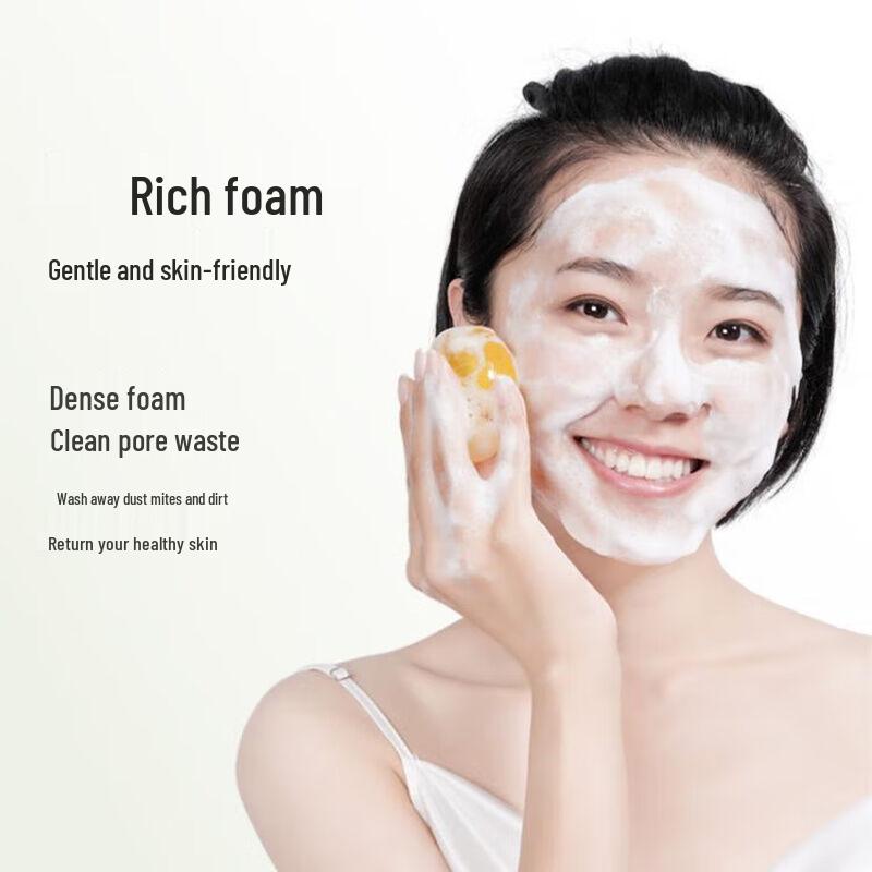 Ban Mu Hua Tian Sophora Anti-Mite Soap 100g