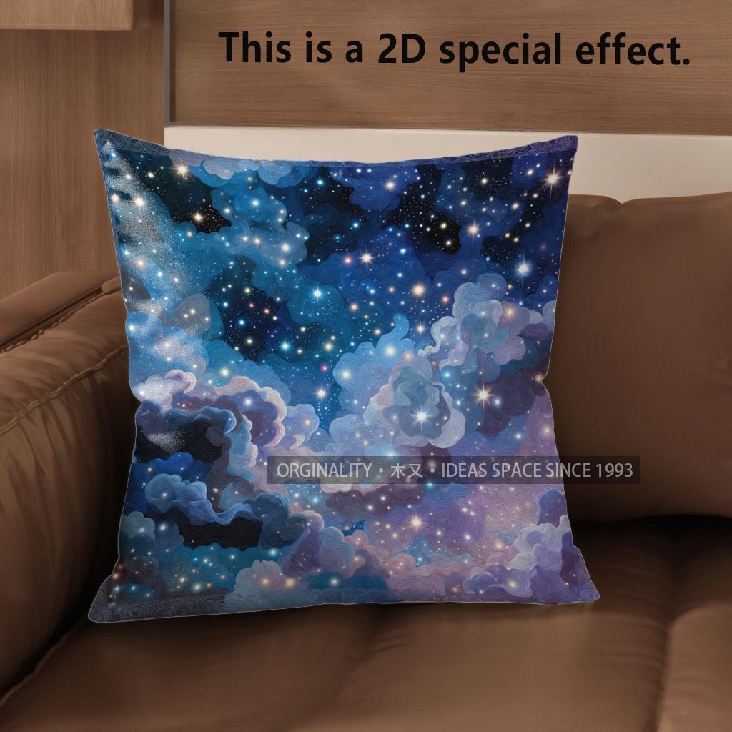 2D Starry Night Sky Pillow Covers For Decor Pattern Cushion Cover Suitable For Sofa Bedroom Car Pillow Cover