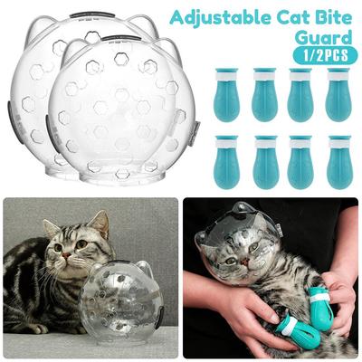 1/2Pcs Cat Muzzle Pet Grooming Cover Accessory Anti-bite Anti-Licking Cat Space Hood Breathable Helmet with 4 Silicone Paw Shoes