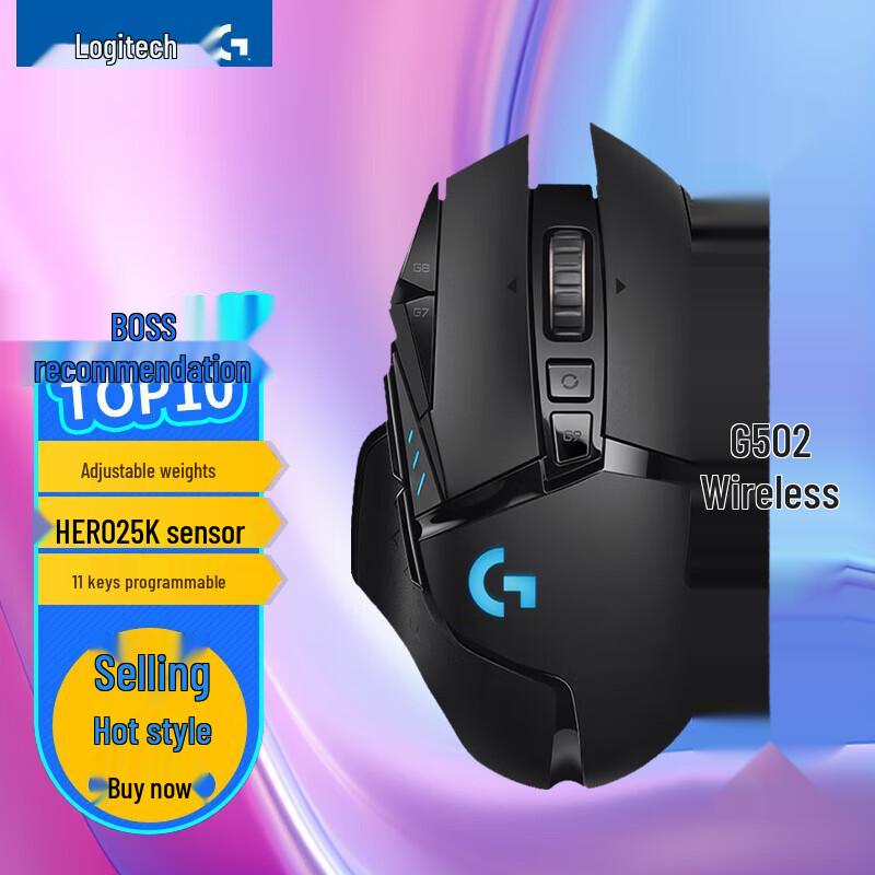 

Logitech G502 LIGHTSPEED Wireless Gaming Mouse