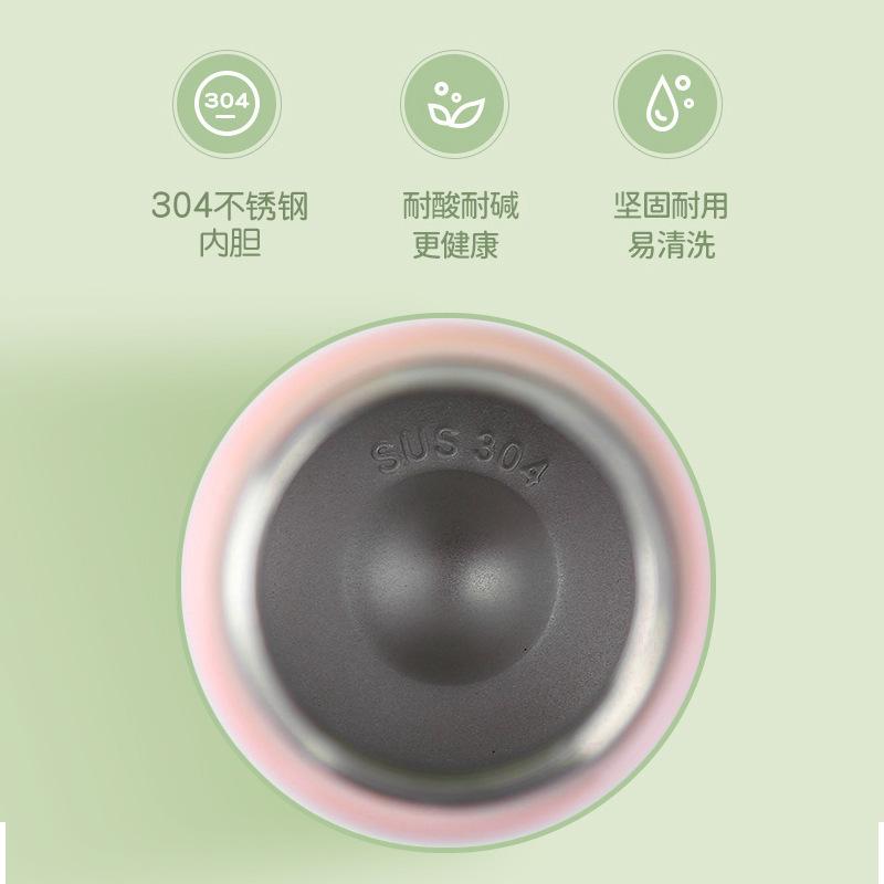 150ml Stylish Portable Stainless Steel Mini Thermos Cup for Women Creative Cute Travel Water Bottle Fashion Pocket Insulated Mug