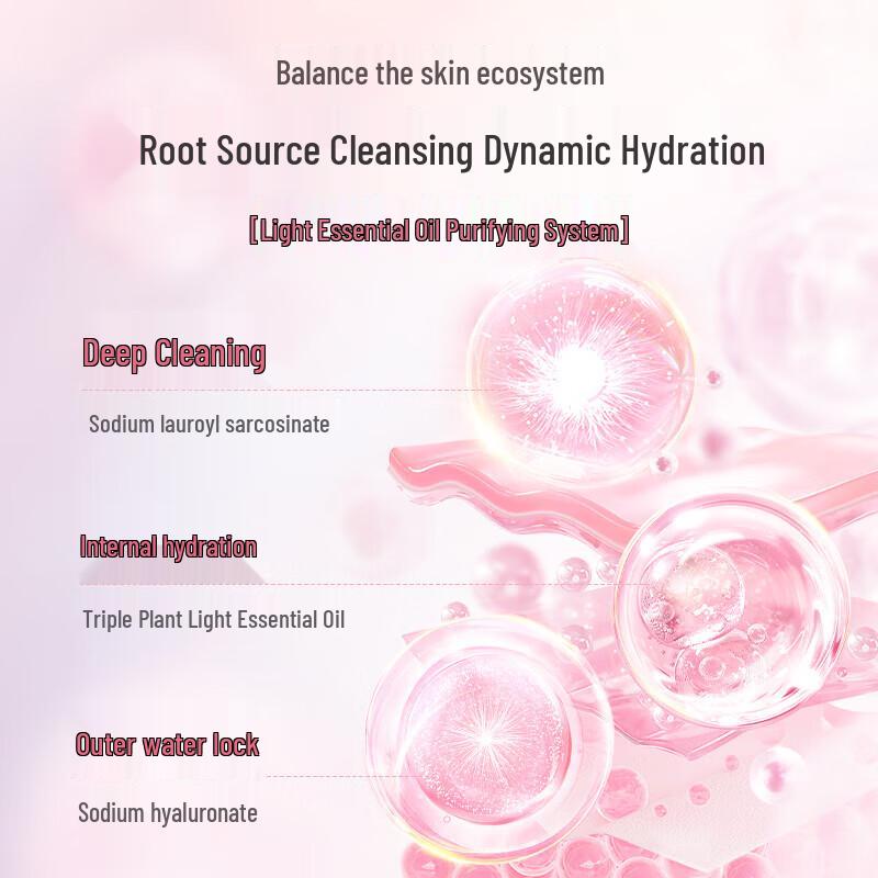 Adoll Essential Oil Shower Gel