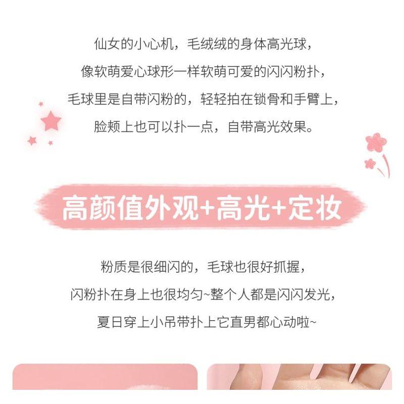 MACK ANDY - Heart Highlight Setting Powder Fluffy Ball