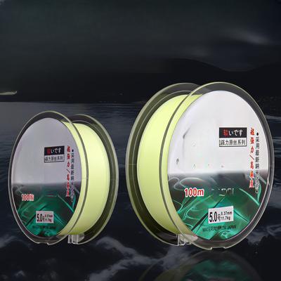 Nylon Raw Silk Fishing Line, Strong Tensile Strength, Wear-resistant, Anti-biting Lure, Slippery Floating Fishing Line Main Line