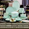 Abay Celadon Gold-Rimmed Ceramic Dinnerware Set