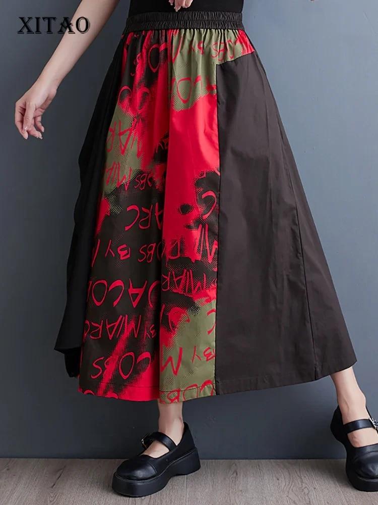 

Xitao Лоскутные брюки с буквенным принтом, свободные повседневные широкие брюки до щиколотки с эластичной резинкой на талии DMJ2340