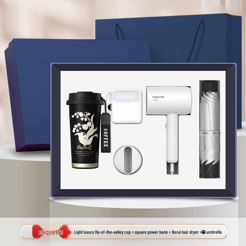 

Jilifa Executive Business Gift Set