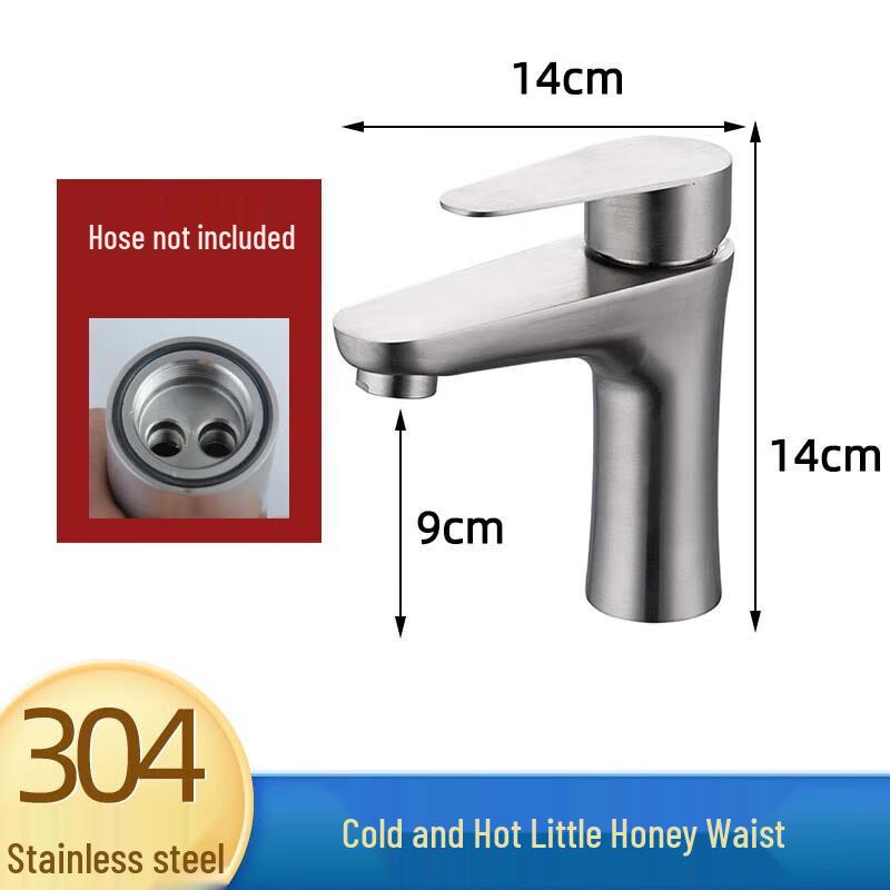 Jingdi Industrial 304 Stainless Steel Basin Faucet